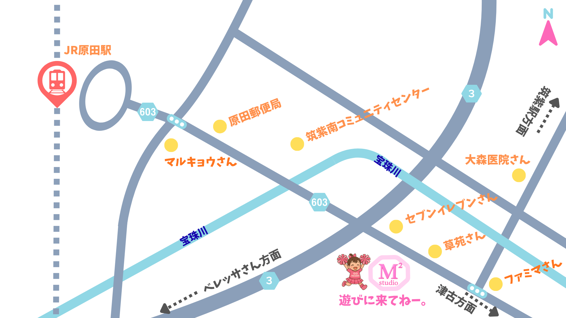 周辺地図イラスト